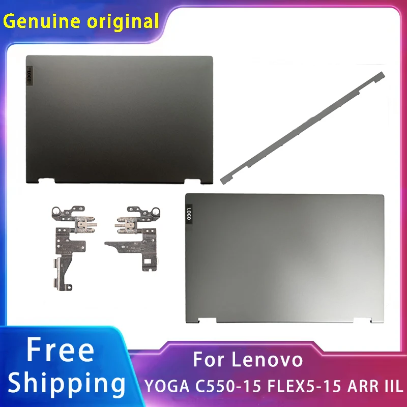 

New For Lenovo FLEX 5-15ITL 15IIL 15ARR YOGA C550-15;Replacemen Laptop Accessories Lcd Back Cover/Hinges With LOGO