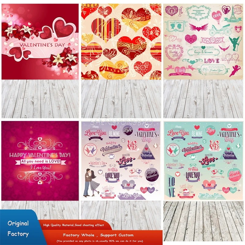 Rosebud Wedding Valentine's Day Photography Backdrops Props Beautiful Valentine's Day Heart Photographic Background HGG-11