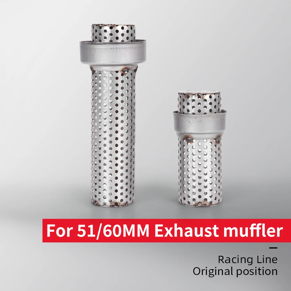 

Universal noise eliminator, noise reduction, removable DB Killer, 51mm / 61mm