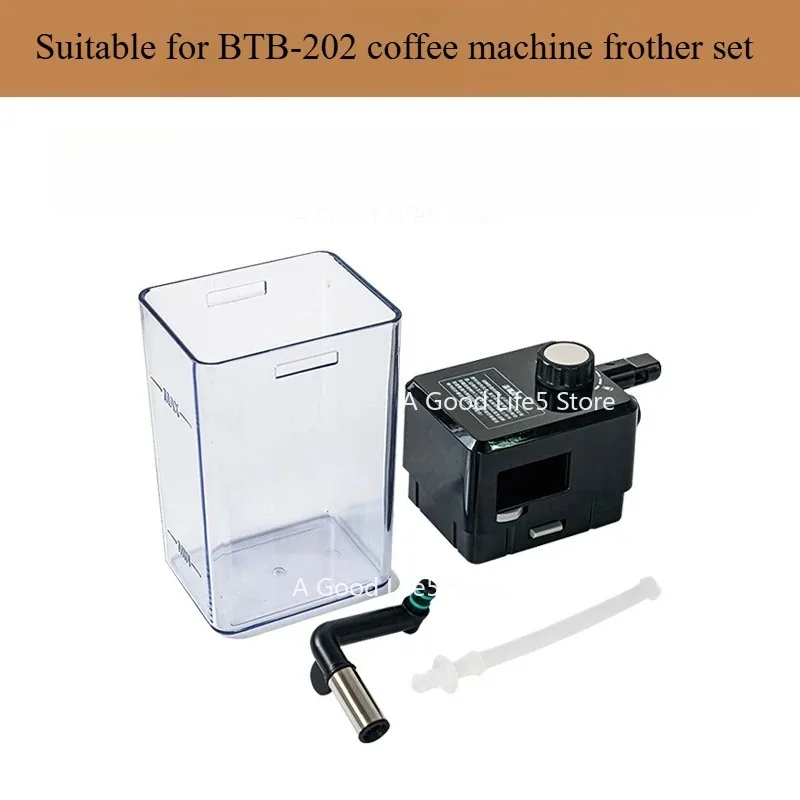 Applicable To BTB-202 Automatic Coffee Machine Milk Foam Milk Pot Set