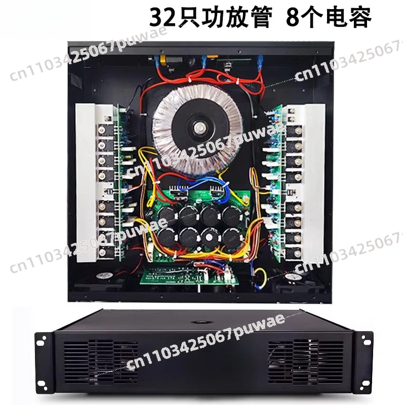 In KD3000 Display Power  Amplifier 3000*2