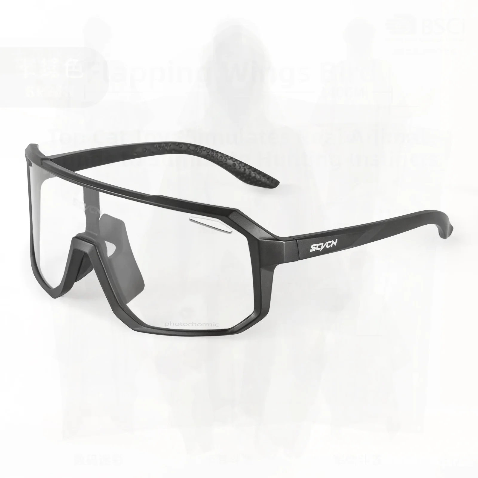 

2023 Color Changing Cycling Glasses Unisex Mountain Road Bike Riding Goggles Outdoor Sports Personality Trendy Avant-Garde