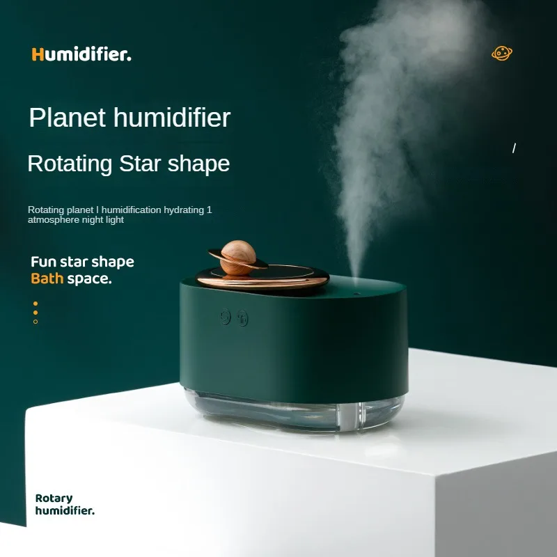 

Home Decor Rotating Planet Humidifier Car Silent Spray Humidifier Hydrating Cute Night Light Home Fragrance Products Oil Burner