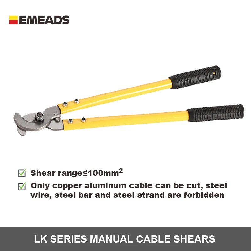 LK-250 Manual Cable Cutter Shears Hydraulic Tool For Aluminum Wire Cutting Handheld Tool