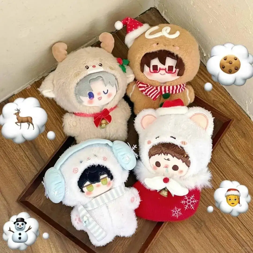 10 cm poupée vêtements série coton poupée ours étoile de mer cadeau pain d'épice homme Moose ensemble wapiti cadeau de noël original noël