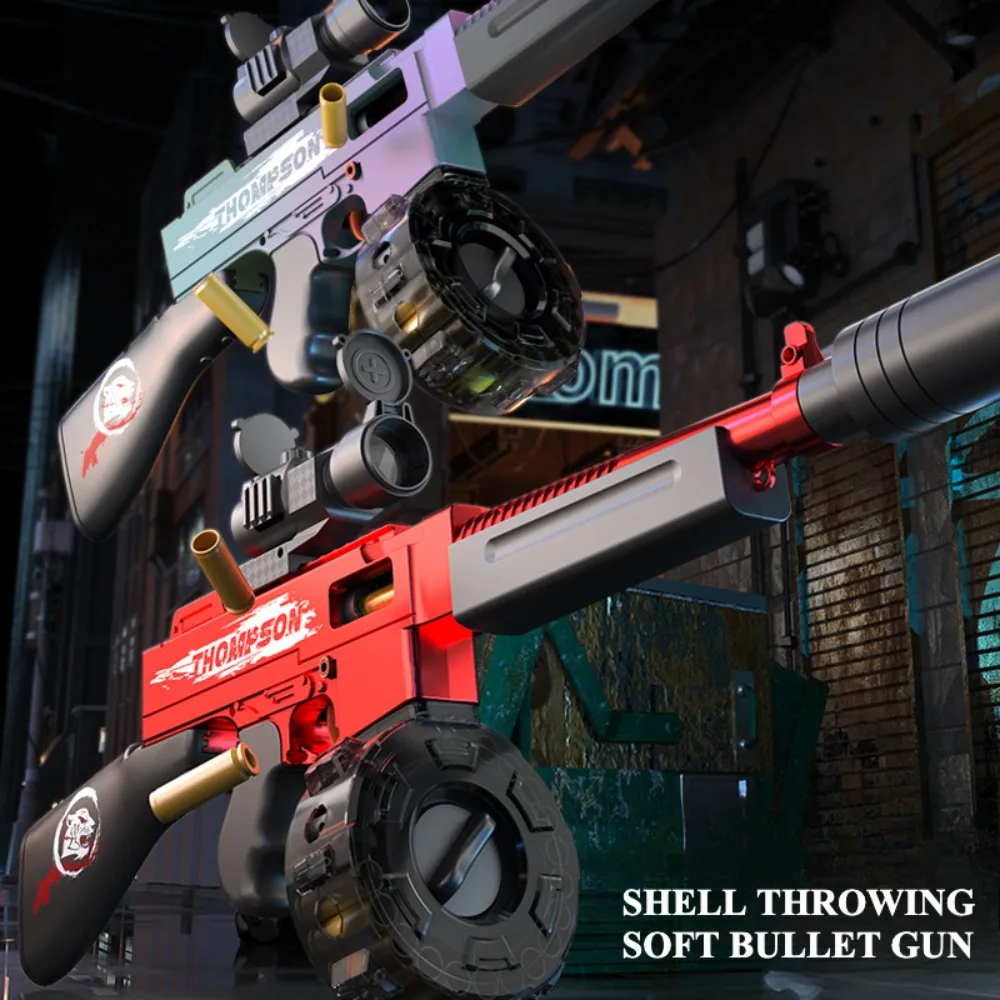 Pistola de juguete eléctrica para niños, paleta suave de eyección de concha de ráfaga, juegos de disparos al aire libre, submetalladora, regalo de Navidad para niños y adultos
