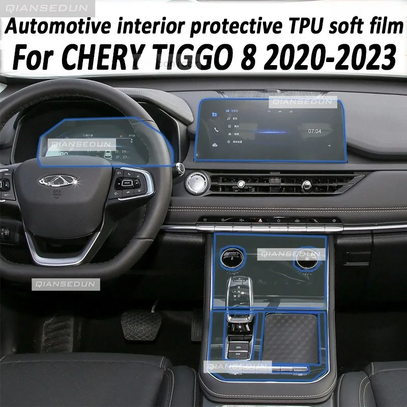 

For Chery TIGGO 8 2023 2022 Gear Panel Navigation Automotive Interior Screen Protective Film TPU Anti-Scratch Sticker Protect