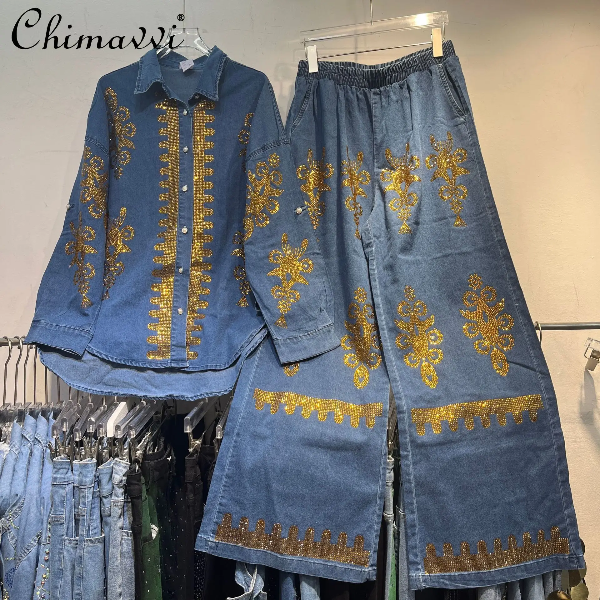

Fashion Long-sleeved Denim Shirt Women's Autumn Heavy Hot Diamond Elastic Waist Wide-leg Straight Jeans Two-piece Women's Suit