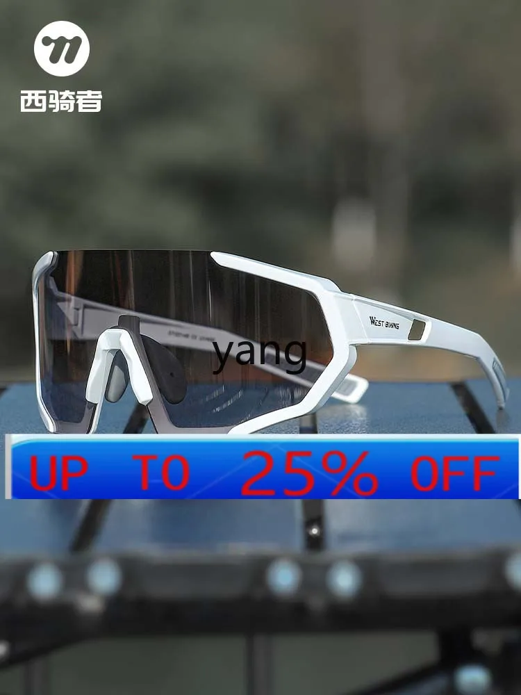 

CX солнцезащитные очки для езды на велосипеде на открытом воздухе, профессиональные линзы, меняющие цвет, горный велосипед, велосипедная близорукость для мужчин и женщин