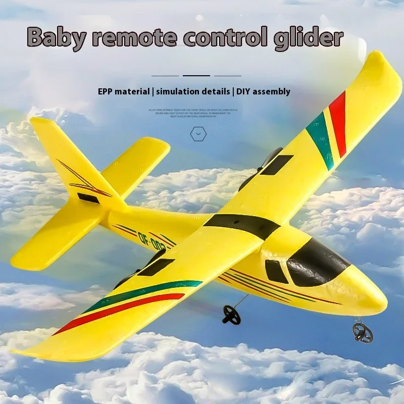 Modelo de avión planeador Qf002 hecho a mano, ensamblaje de entrenamiento de dos canales, regalo para niños, juguetes de aviones de Control remoto, nuevo