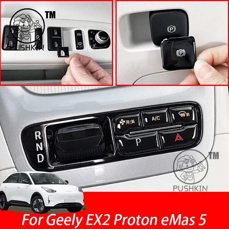

For Geely EX2 Proton eMas 5 Geely Geome Window Control Panel Central Control Shift Button Conditioning Button Protective Film