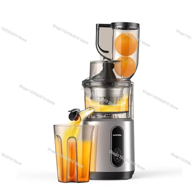 Juicer with high juice output, non-spattering overflow nozzle, reversible, silent motor, automatic cleaning