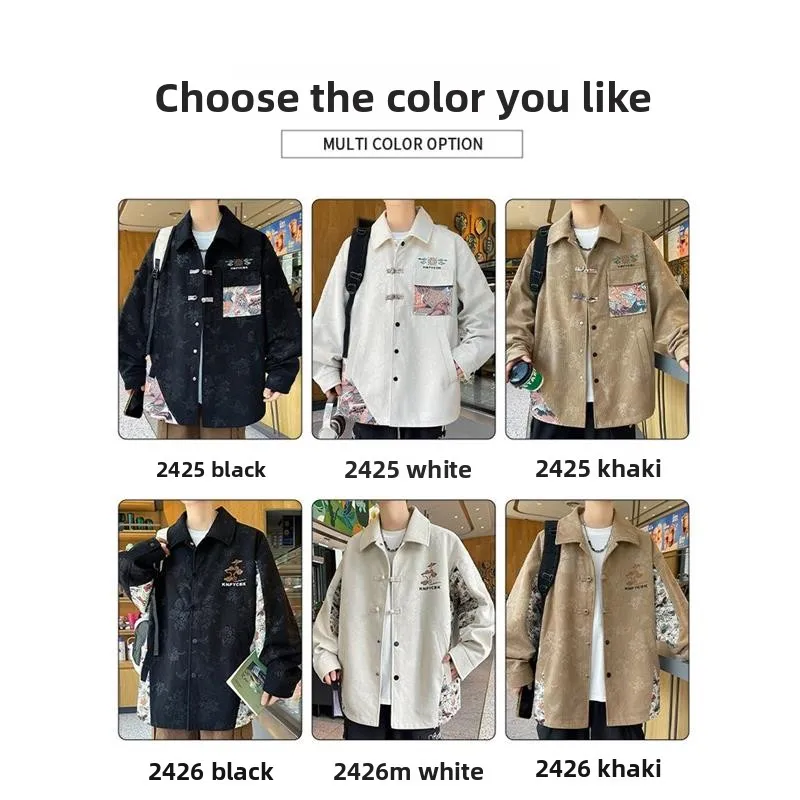 

New Chinese Sle Men's Jaet Spring Autumn Casual Loose Fce Lined Polyester Fiber Youth Faion Outerwear Coat
