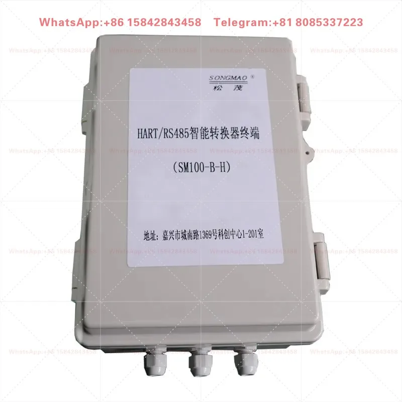 SM100-B-H HART to MODBUS RS485 Converter 220V Power Supply Industrial Protocol Module