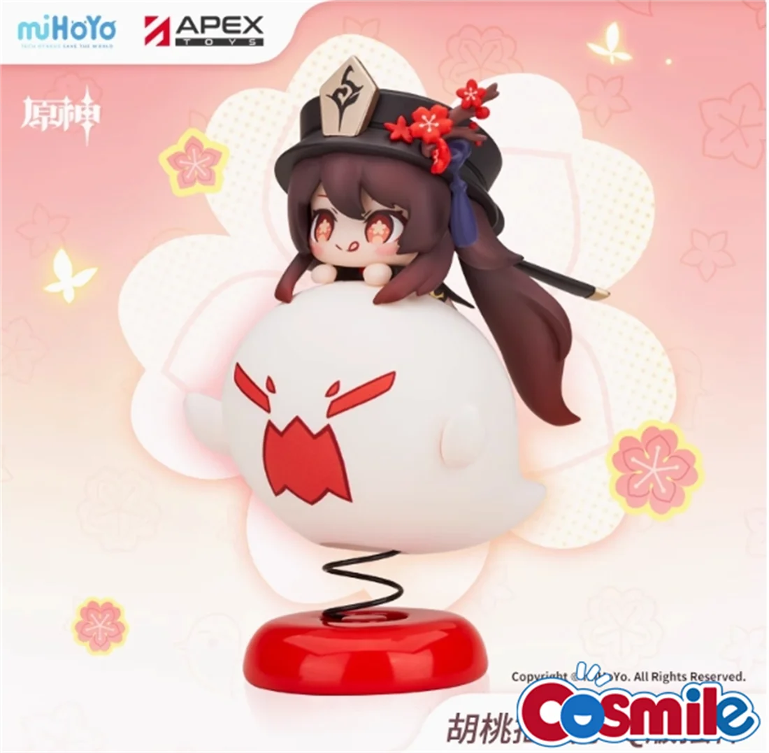 Cosmile Offcial Genshin Impact HuTao PVC Figure Doll Model Toys Display Airplane Happy Shake Limited Cosplay Gift C