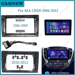 9 Inch Car Frame Fascia Adapter Android Radio Dash Fitting Panel Kit For Kia Ceed 2006-2012