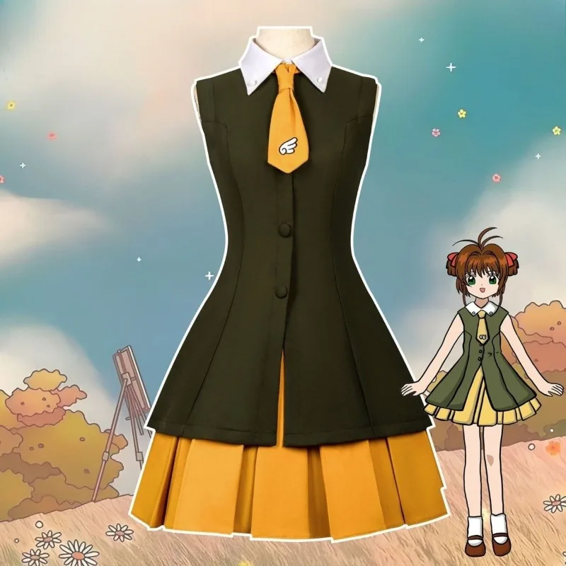 أزياء كينوموتو ساكورا السحرية التأثيرية رحلة إلى هونج كونج فستان موحد مجموعة للنساء ملابس لعب الأدوار لحفلات الهالوين