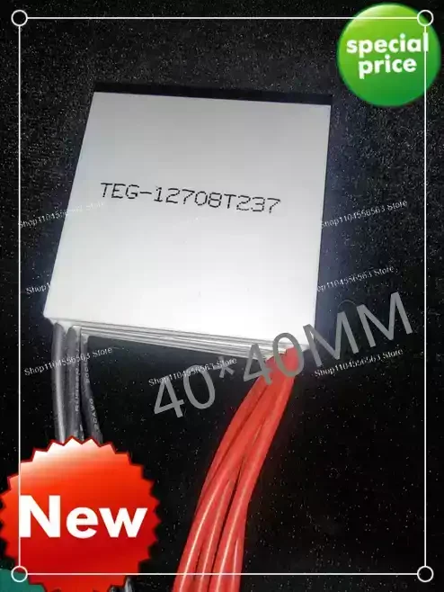 5pcs Thermoelectric power generation chip TEG-12708T237 40*40 thermoelectric module, high temperature resistance 250 degrees