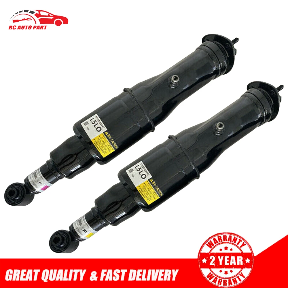 2X Rear Left Right Air Suspension Shock Strut For Toyota Crown Majesta 2003-2008