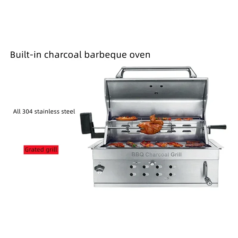 SKJ-7019Q BBQ 750*440 มม.สแตนเลส Courtyard Built-in Grills กลางแจ้งเตาถ่านบ้านเตาย่างถ่าน BBQ