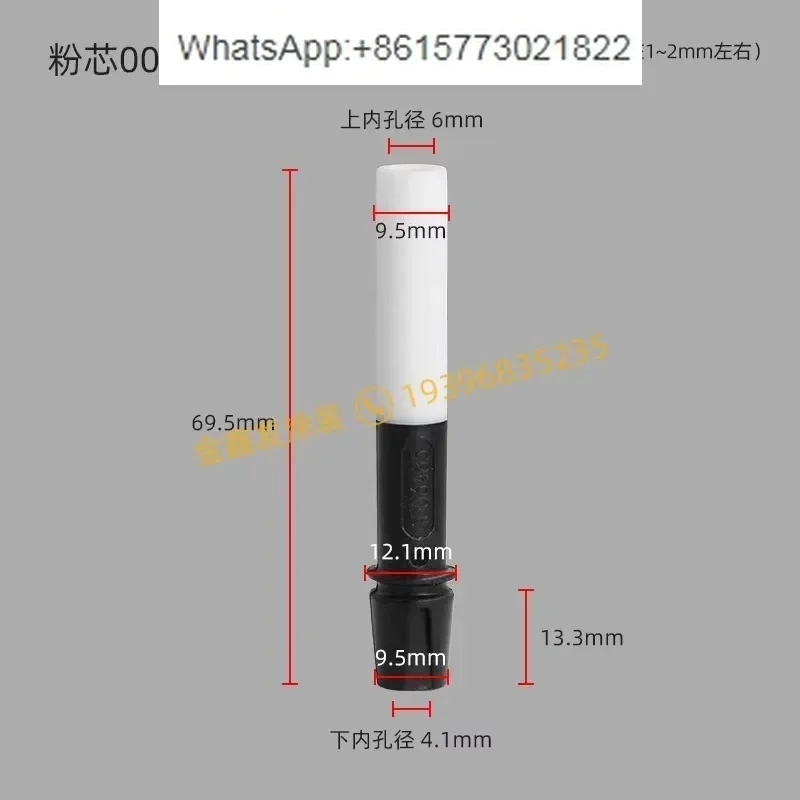 Jinma Powder Pump C…
