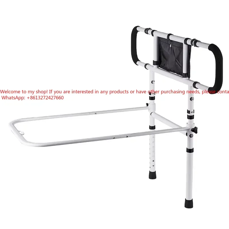 Hot Sale Dual-Bar Adjustable Metal Bed Assist Rail Seniors Safety Pad Guard Adults Elderly Home Rehabilitation Therapy Supply