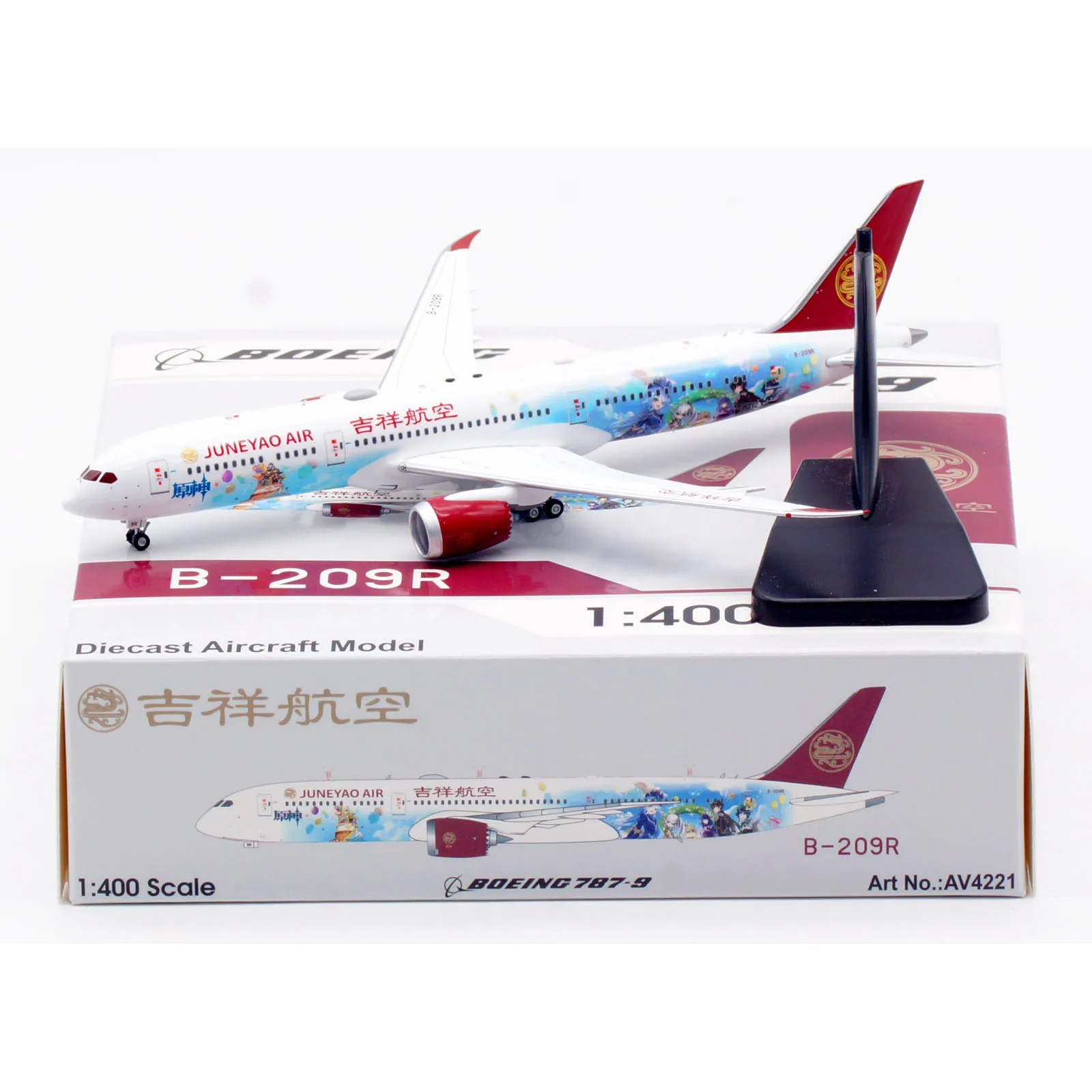 

AV4221 Alloy Collectible Plane Gift Aviation 1:400 Juneyao Airlines Boeing B787-9 Diecast Aircraft Jet Model B-209R With Tractor