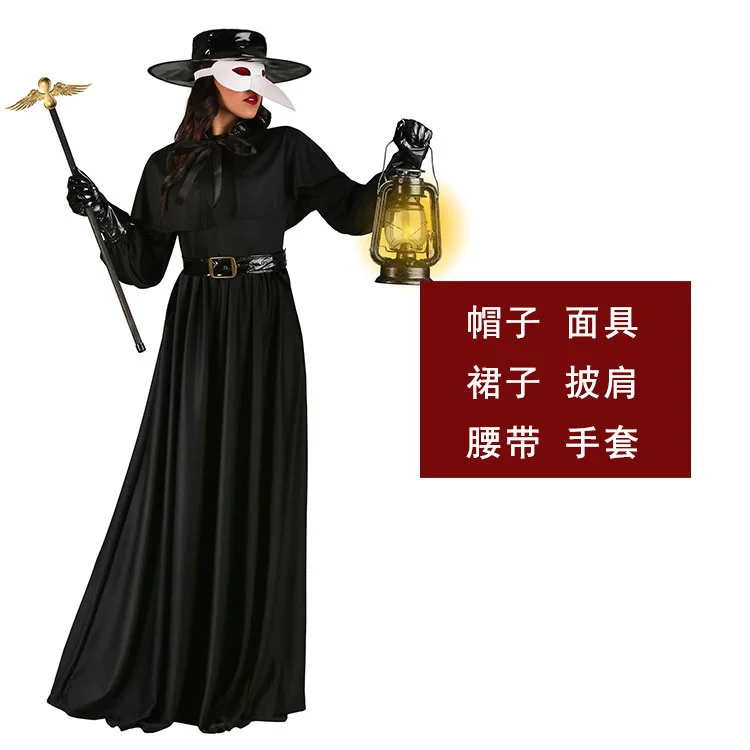 

Halloween Carnival Party Party Stage Performance Adult Female Plague Bird's Mouth Doctor Role Play Costume