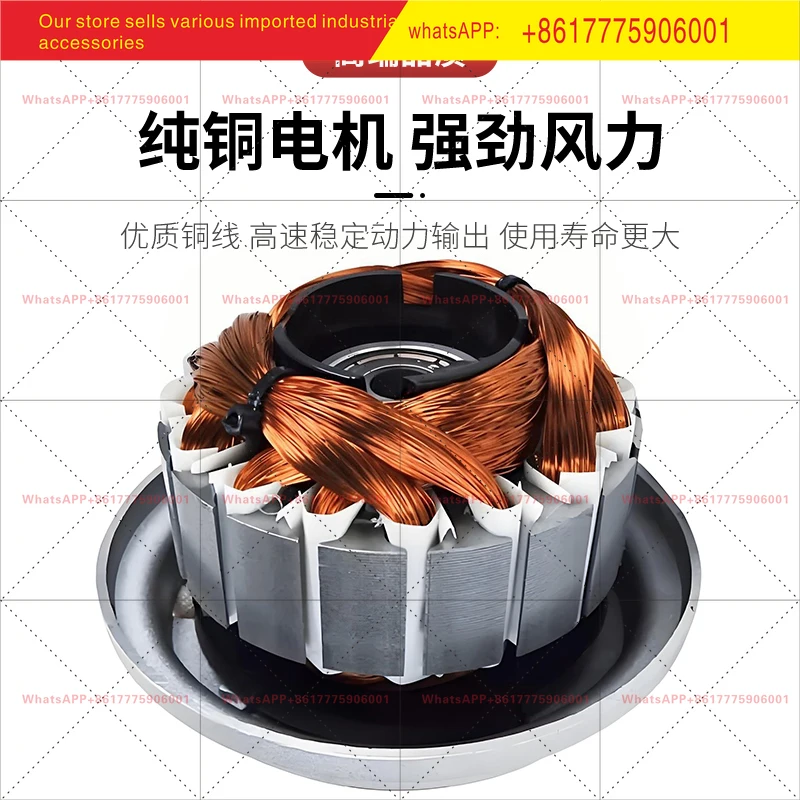 B2D280-115A-AS00 Evero Back-Tilt Centrifugal Fan Servo Motor Spindle Cooling Fan B2E280
