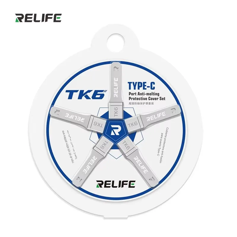 RELIFE TK6 TYPE-C Tail Plug Anti Melting Protective Cover Set Compatible with Various Mobile Phone TYPE-C Tail Plug Repairs Tool