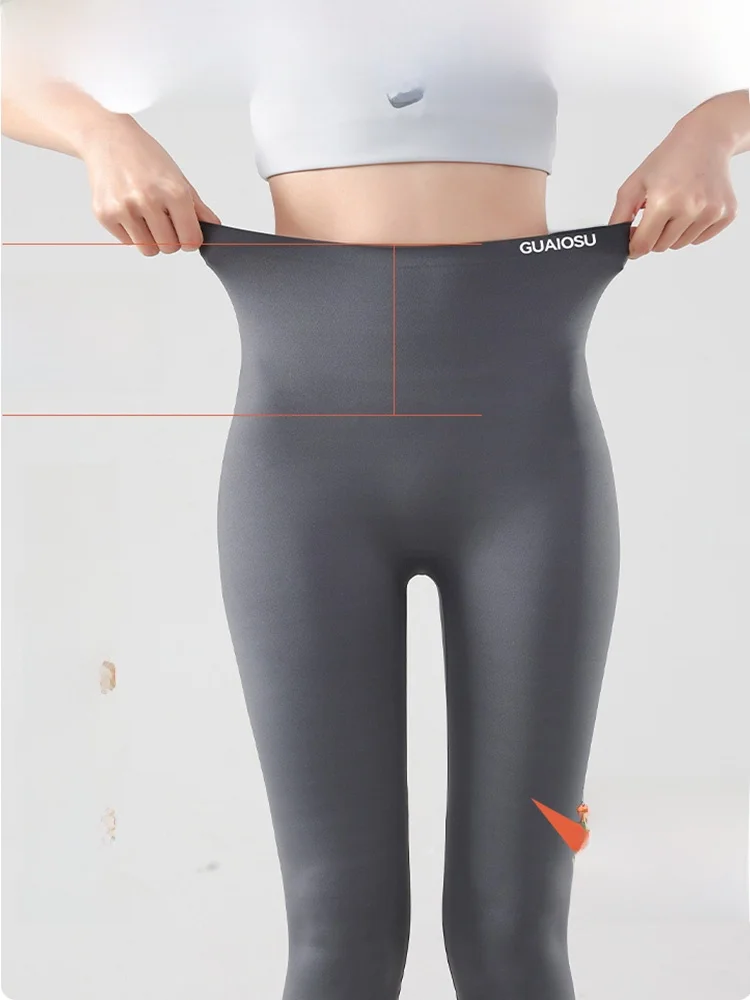   ark 바지 여성용 얇은 여름 요가 핏 팬츠 하이 웨이스트 롱 팬츠 캐주얼 장면 다양한 색상과 패턴