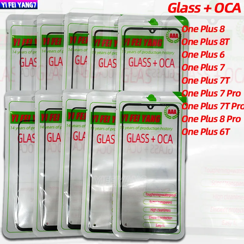 أجزاء غراء زجاجية + OCA، جودة، 7 Pro، 7T Pro، 8، 8T، 8Pro زجاج خارجي أمامي لهاتف One Plus، شاشة تعمل باللمس، عدسة خارجية،