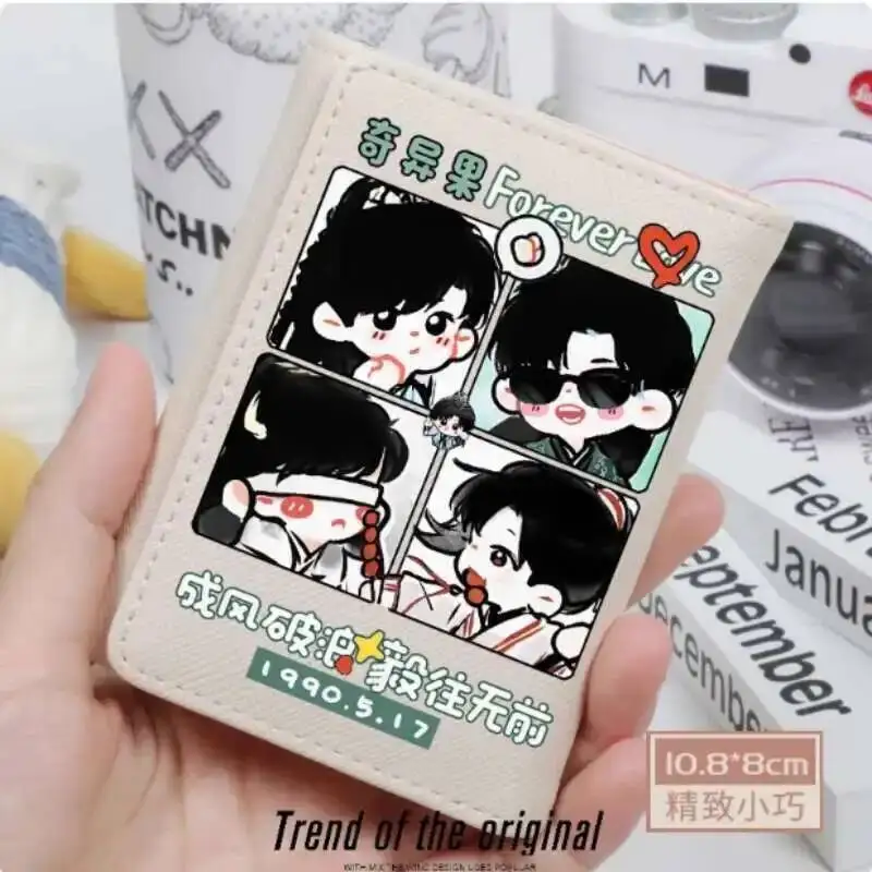 

Mysterious Lotus Casebook Chengyi Fashion Wallet PU Purse Card Coin Hasp Money Bag Cosplay Gift B2193 Anime