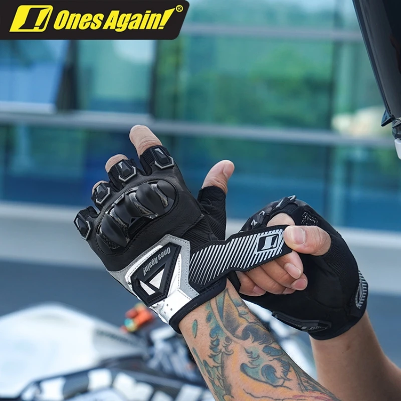 ¡Los más nuevos de nuevo! Guantes de medio dedo para motocicleta para hombre, anticaída, transpirables, Verano