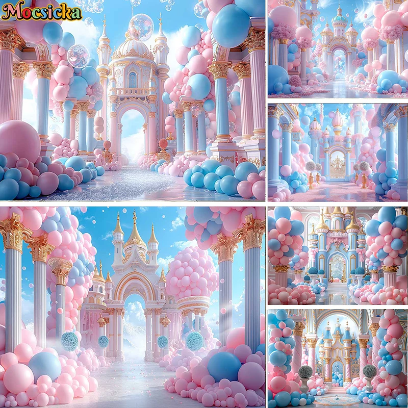 

Mocsicka Photography Background Dream Castle Sky City Decor Birthday Party Cake Smash Kids Portrait Backdrop Photo Studio