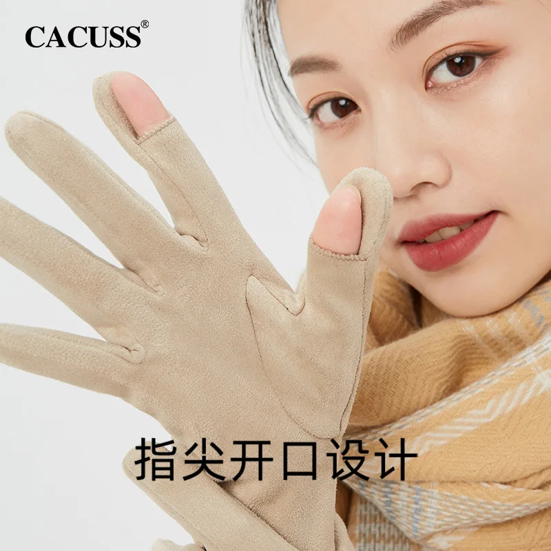 Autumn and Winter Women's Thin Korean Three-dimensional Bow Pearl Dew Finger Touch Screen Warm Suede Plush Fashion Riding Gloves