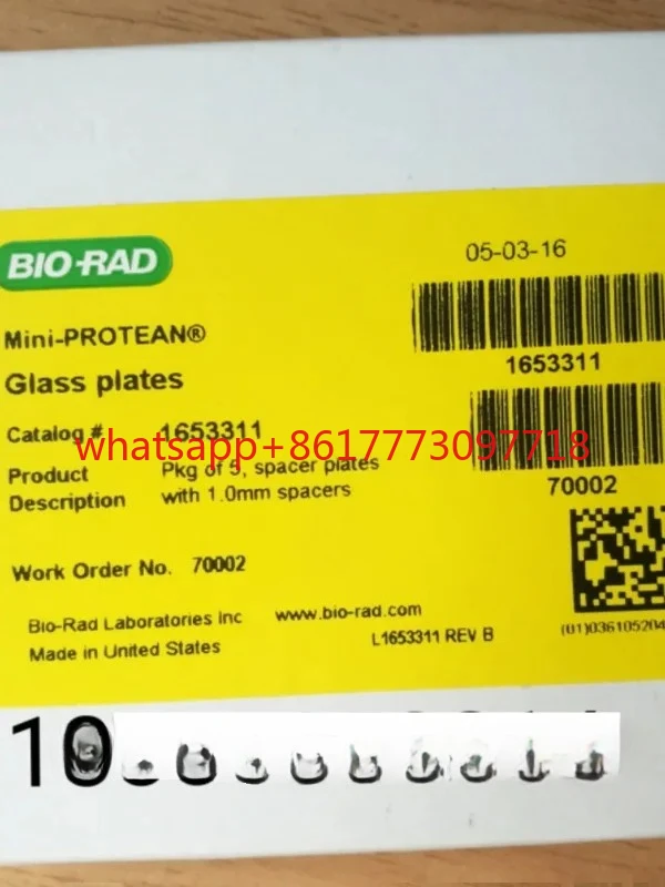 مشط ألواح زجاجية كهربائية من بيو راد 1653308/1653359/1653311/1653312 #1