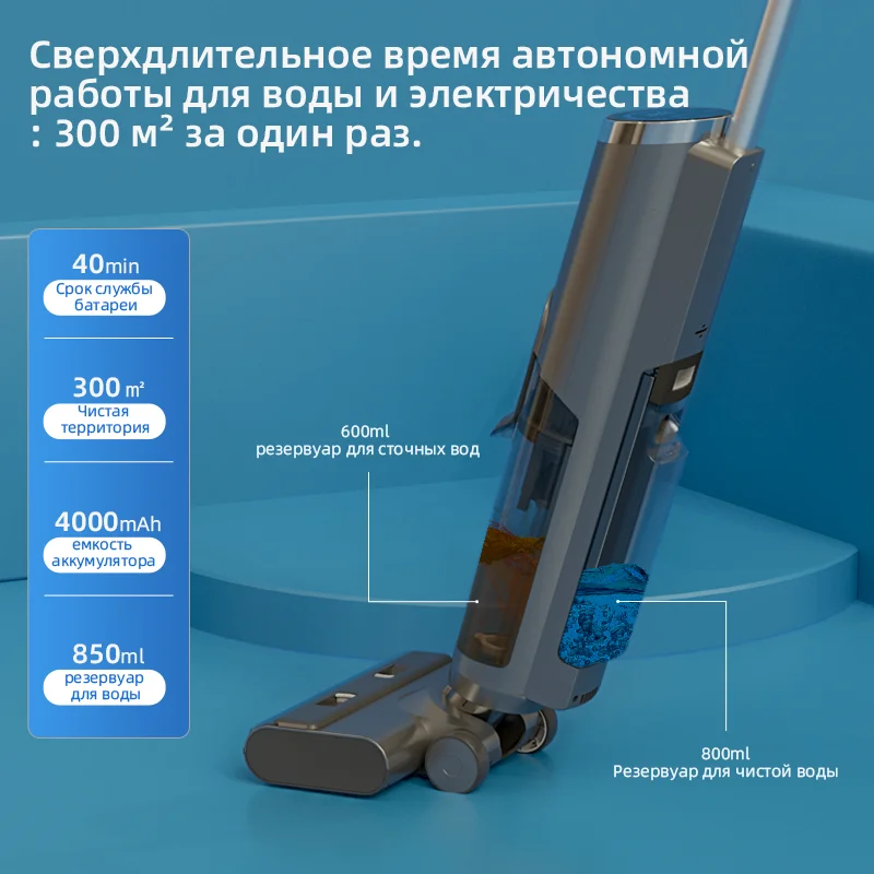 D12 Upright Water Hard Floor Vacuum Cleaner Wet Dry Vacuum Cleaner with Self Cleaning and Drying