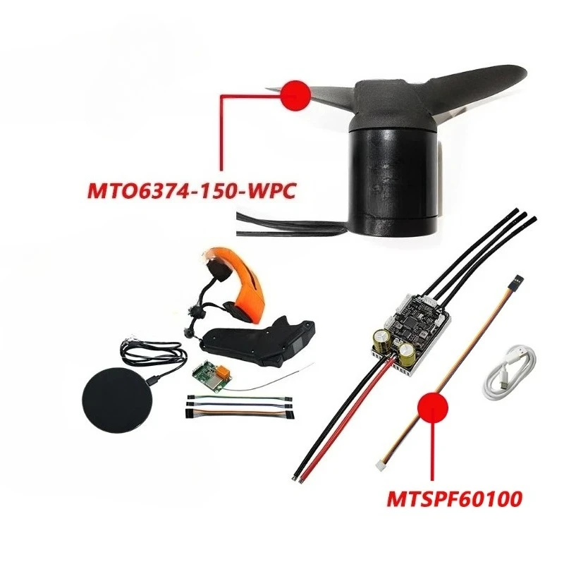 

Waterproof Motor IP67 Electrical Adjustment Remote Control Power Suit