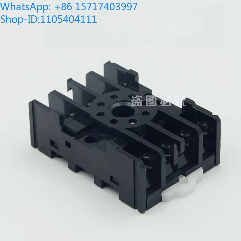 

3pcs PF085A Original ANLY Taiwan relay base, eight-leg relay base