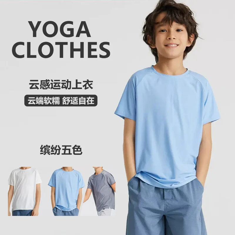 New summer boys' yoga clothing short-sleeved T-shirt round neck cool elastic quick-drying versatile fitness clothing