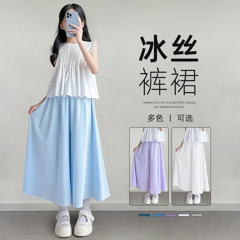 1pc 2026 summer Kids tracksuit Children Girls Clothe loose Casual thin wide leg ice silk cool Pants Teenager 4 8 10 11 12 year