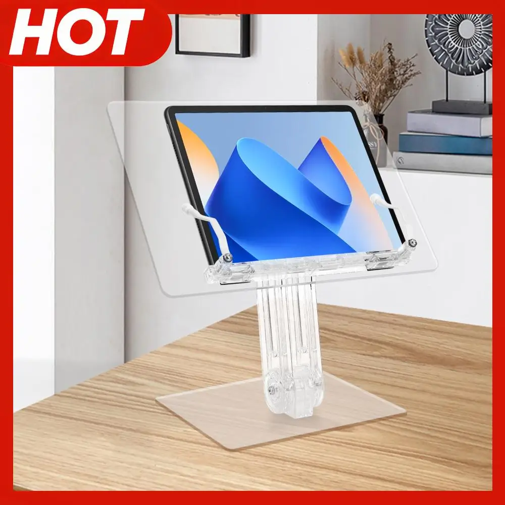 

Акриловая подставка для планшета 180 ° Вращающаяся подставка для чтения книг и планшетов, прозрачный держатель для iPad
