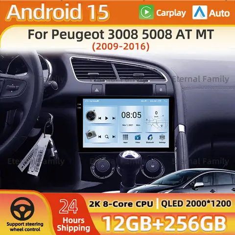 8 best sales car radio gps for peugeot 5008 - №2