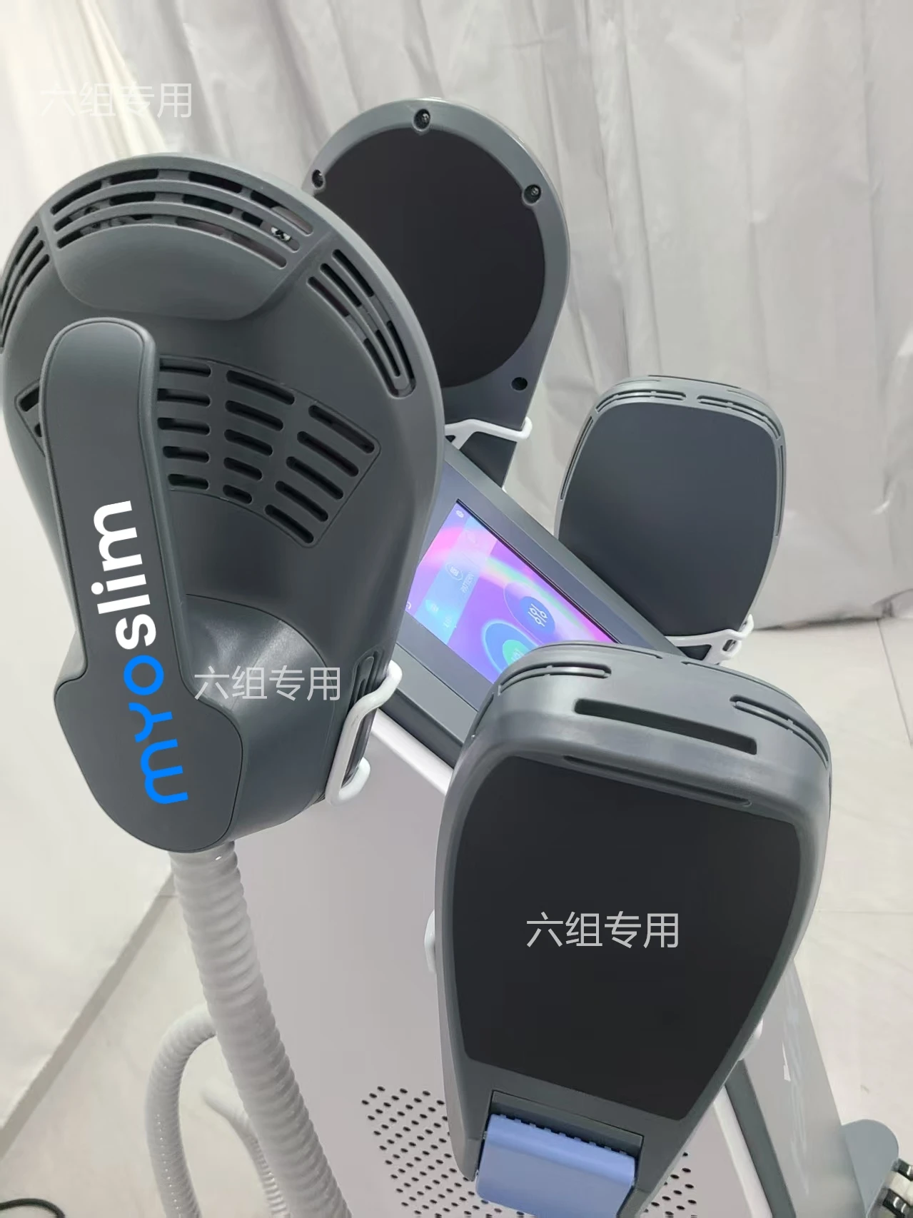 

Myosilm EMS Nova Upgrade Body Sculpting Machine Professional 6500W 200HZ Abdominal Muscle Building Slimming In Sculpt