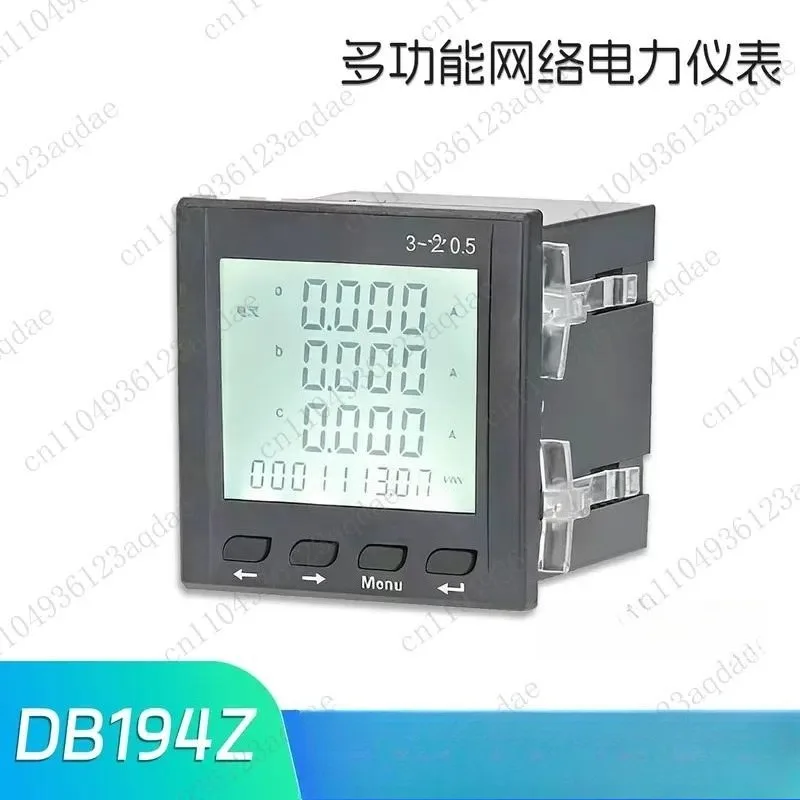 Multifunctional Network Power Meter DB194Z-9SY 9S4 3S4 Digital LCD Meter 485 Communication