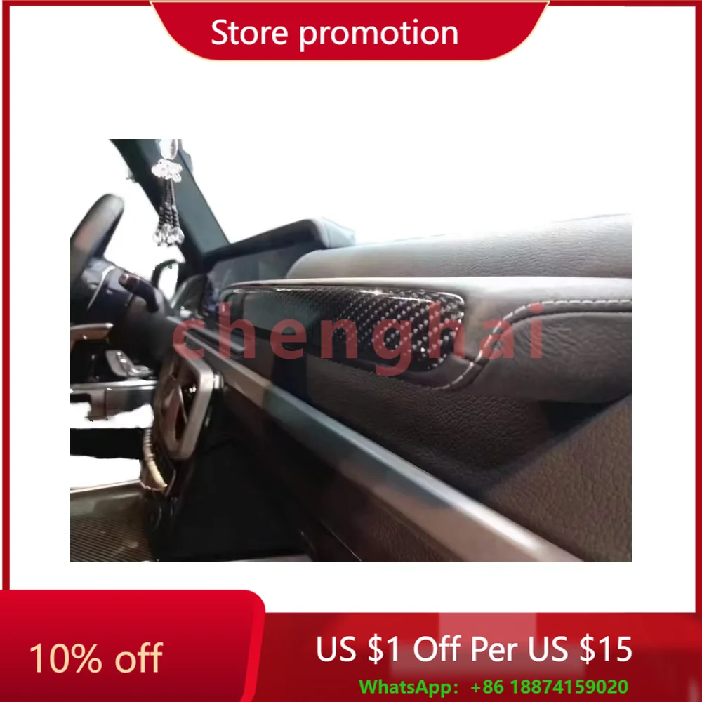 For Mercedes Benz AMG W464 W463 G550 G500 G63 G65 G Carbon Fiber Interior Panel Original and Made in China