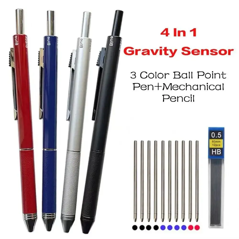 High Quality 3 Colors Ink Gravity Sensing Pen Press Type Metal Mechanical Pencil 4 in 1 Neutral Pen Student Gift