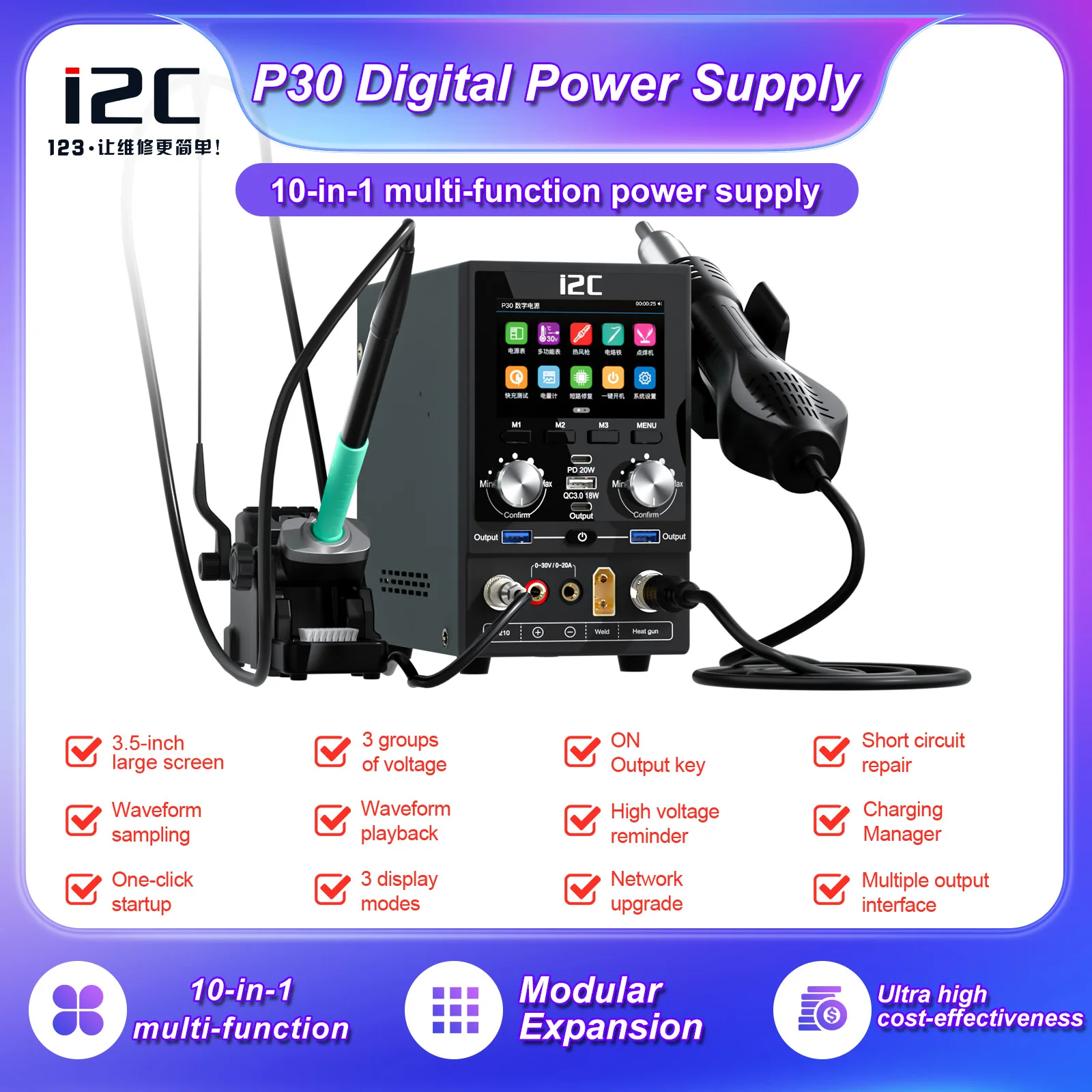 I2C P30 Mobile Phone Repair Platform Digital Power Supply Desoldering Station for iPhone X-15 Pro Max Screen Heating Separation