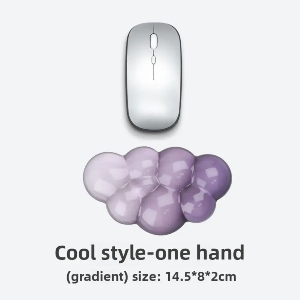 Portable Gradient Silicone Wrist Support Cloud Shape Pain Relief Keyboard Wrist Rest Ergonomic Non-Slip Wrist Pad Gamer